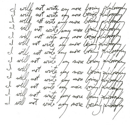 I will not write any more boring philosophy